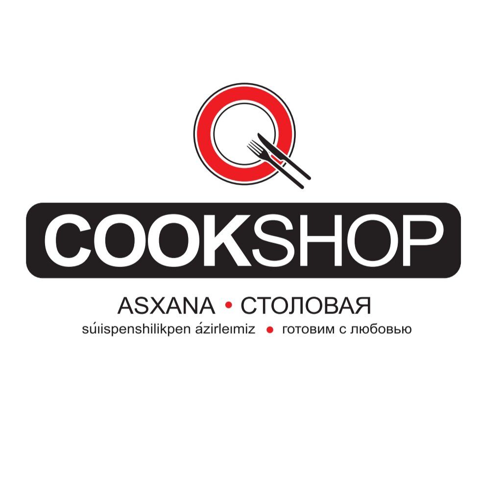 Cookshop